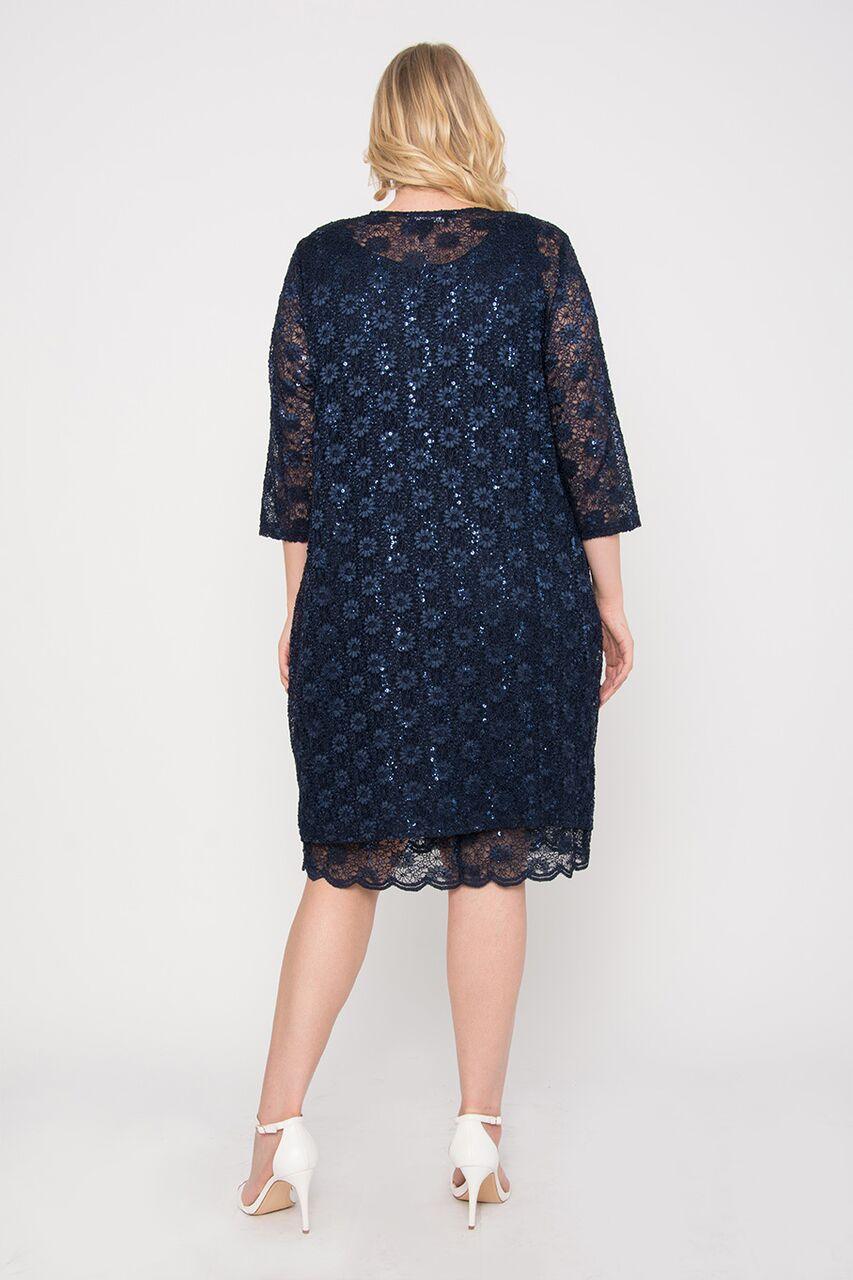 R&M Richards Short Mother of the Bride Dress Jacket - The Dress Outlet R&M Richards