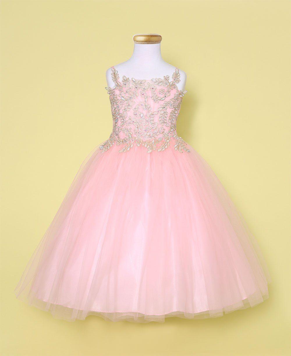 Sleeveless Beaded Lace Appliques Flower Girl Dress - The Dress Outlet