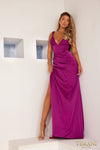 Prom Dresses Long Fitted Prom Dress Fuchsia