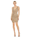 Cocktail Dresses Short Beaded Sequin Cocktail Fitted Mini Dress Light Copper