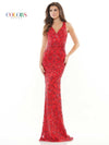 Colors Long Formal Fitted Prom Dress 2520 - The Dress Outlet