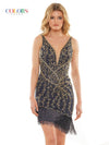 Colors Short Beaded Fringe Cocktail Dress 2905 - The Dress Outlet
