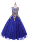 Flower Girls Beaded Ball Gown with Keyhole Back - The Dress Outlet Cinderella Couture