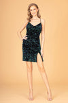 Homecoming Prom Short  Dress - The Dress Outlet